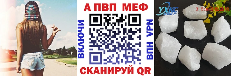 Alfa_PVP СК КРИС  Покров 