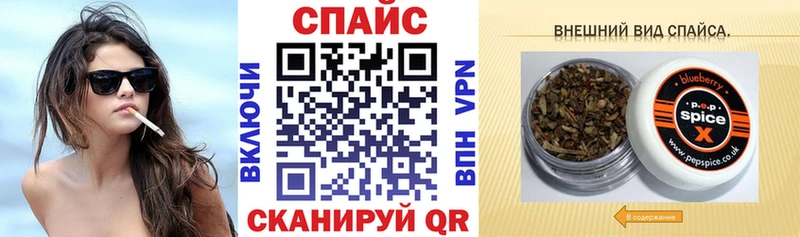 БУТИРАТ вода  Покров 