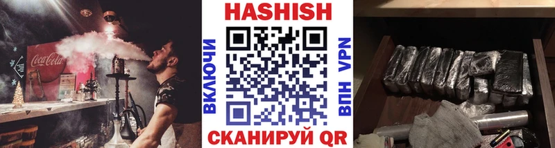 ОМГ ОМГ как войти  Покров  ГАШИШ убойный 