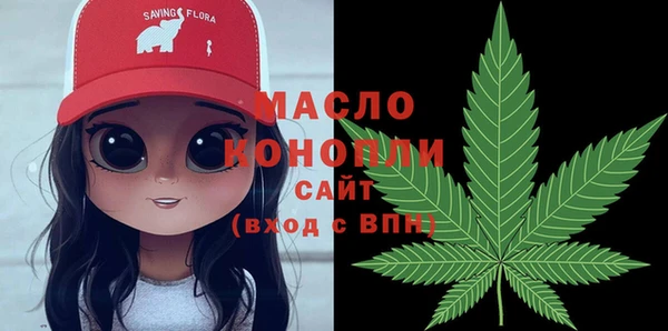 mix Мегион