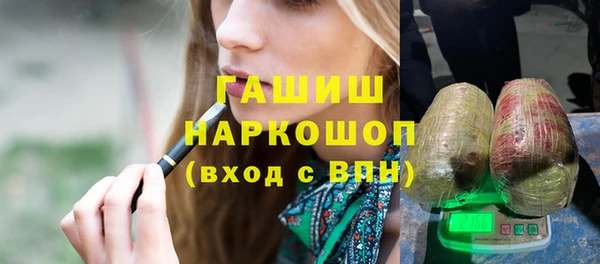 скорость mdpv Одинцово