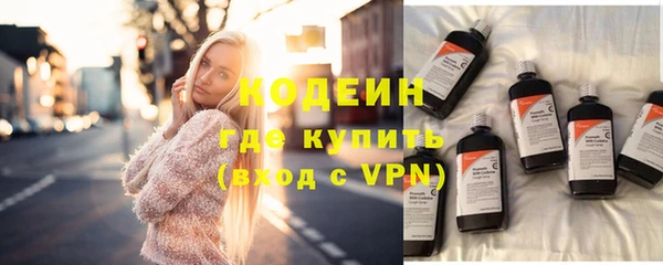 mdpv Майский