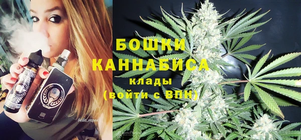каннабис Медвежьегорск