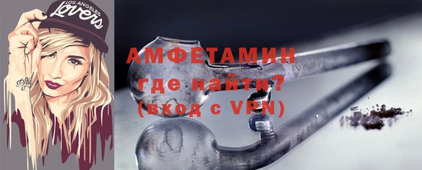 каннабис Медвежьегорск