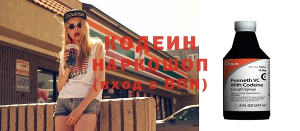 mix Мегион