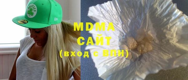 спайс Медногорск