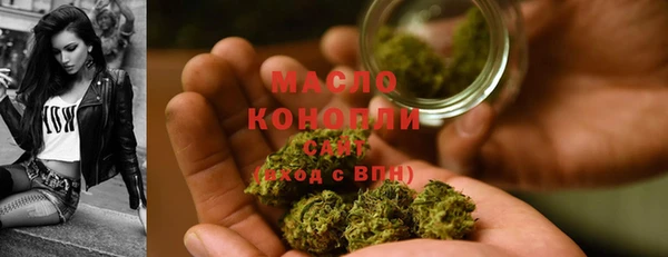 mix Мегион