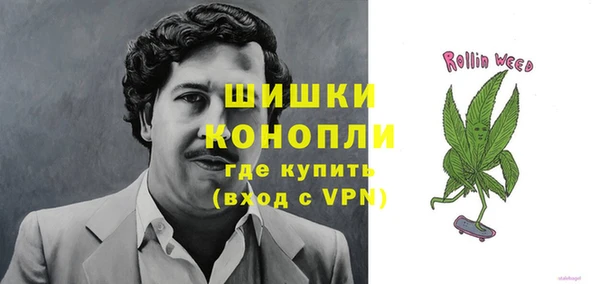 МДМА Березники