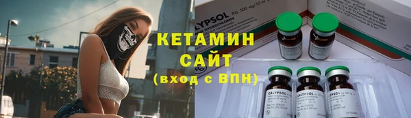 каннабис Медвежьегорск