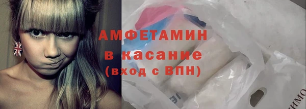 тгк Магас