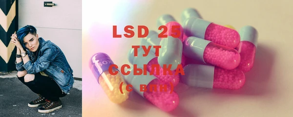 mdpv Майский