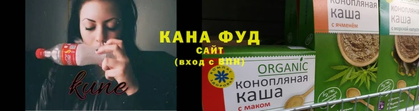 каннабис Медвежьегорск