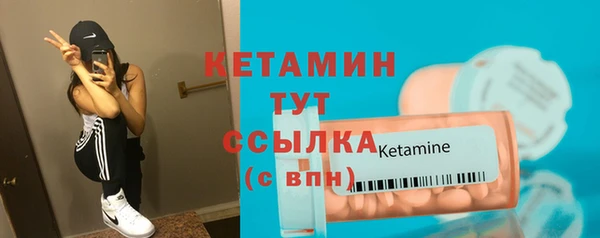 mdpv Майский