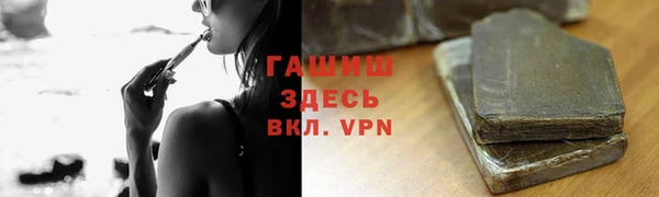mdpv Майский
