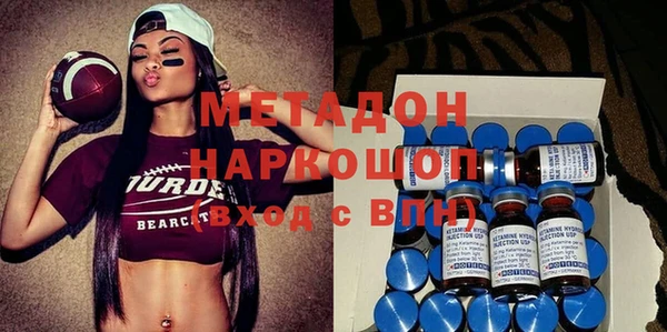 mdpv Майский