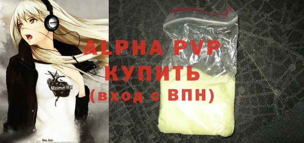 каннабис Медвежьегорск