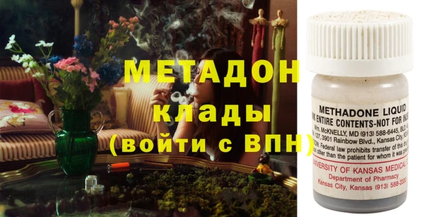 каннабис Медвежьегорск