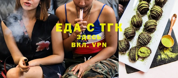 mdpv Майский