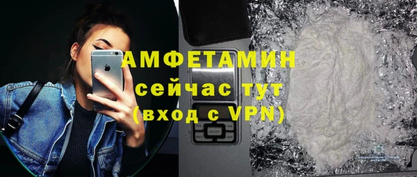 mdpv Майский