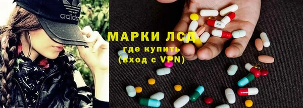mdpv Майский