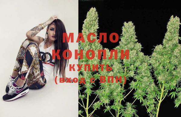 mix Мегион
