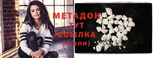 каннабис Медвежьегорск