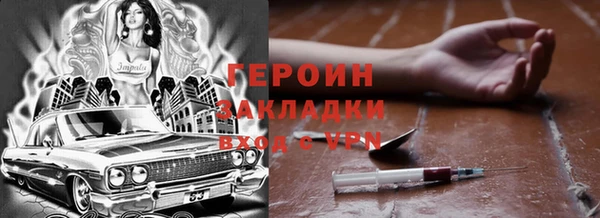 каннабис Медвежьегорск