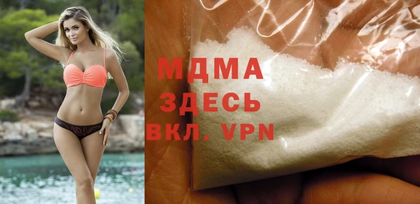mix Мегион
