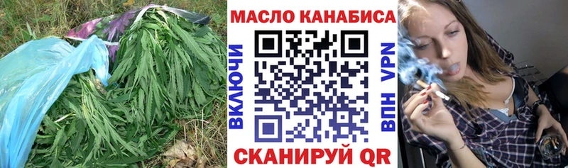 где купить наркоту  Покров  Дистиллят ТГК вейп 