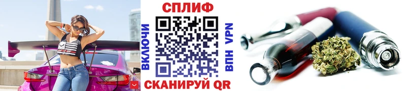 KRAKEN зеркало  Покров  Марихуана OG Kush 